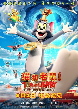 日韩午夜小视频